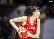 薪资太低引抗议！WNBA与WCBA、NBA收入差距一览的简单介绍