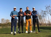 关于德州市高尔夫球协会、德州市风筝协会负责人人选公示的信息