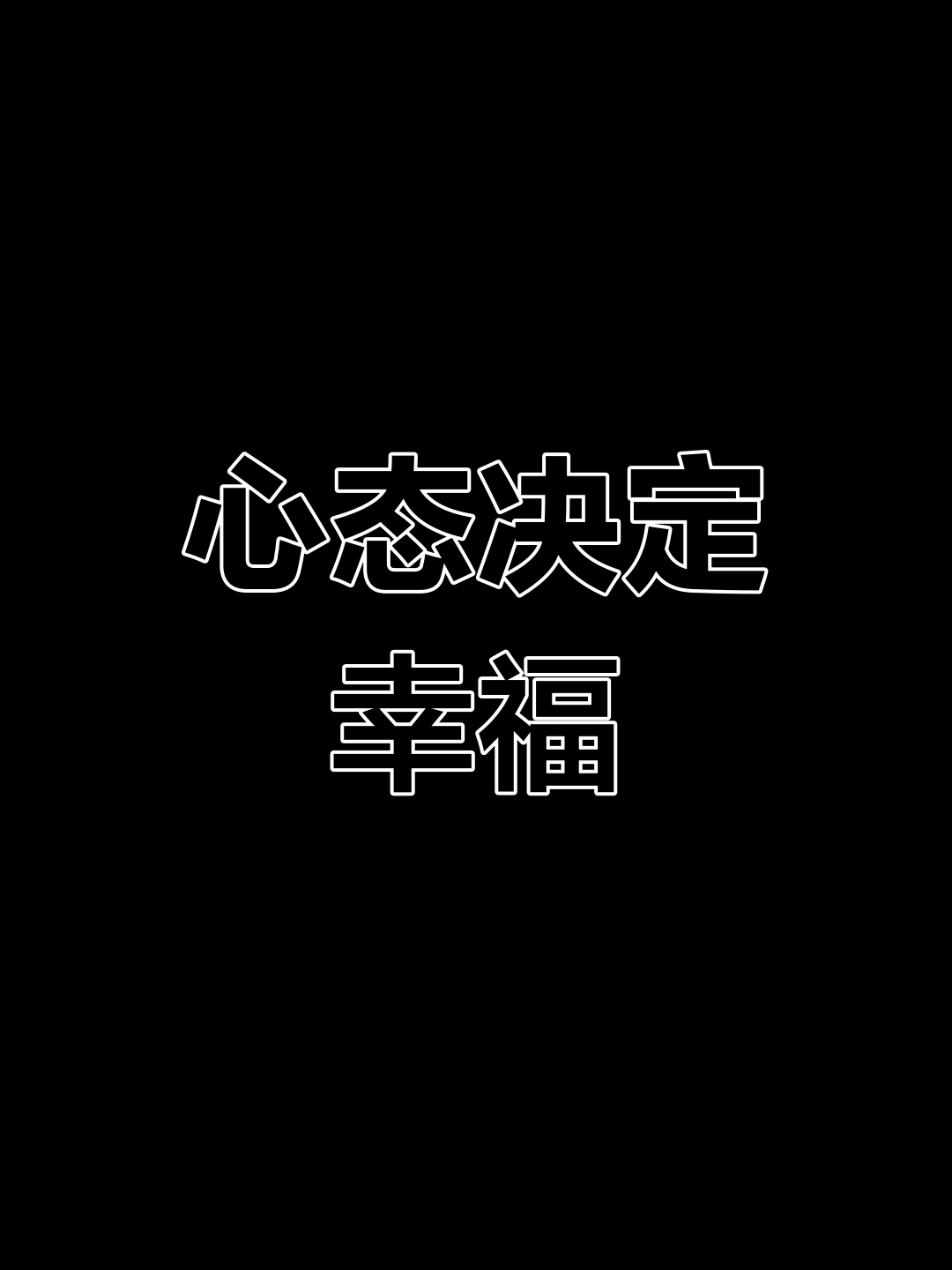包含阿尔艾因球员心理辅导加强，保持良好比赛心态的词条