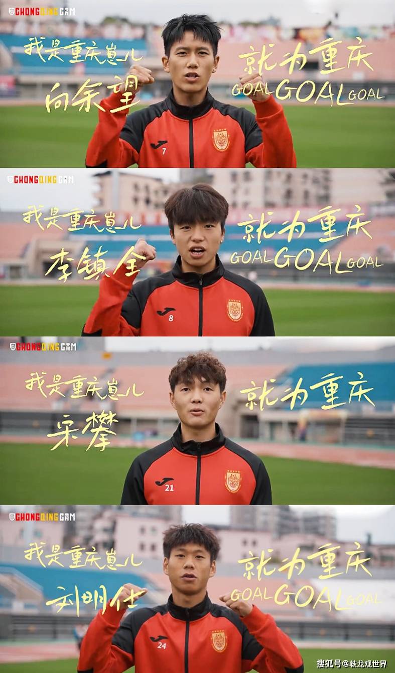 包含大连英博引援遭球迷催，李国旭重用年轻人，U16国脚试训或成新拼图的词条