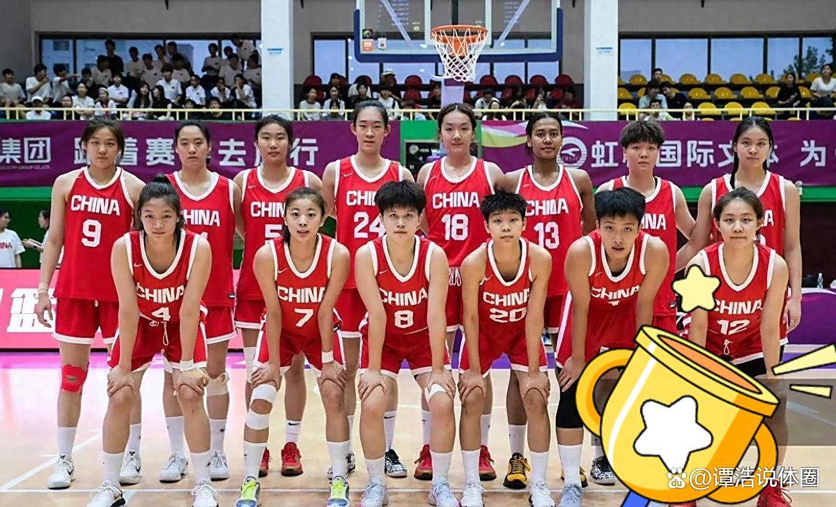 开云体育-包含U19女篮世界杯-冉珂嘉17+10中国负葡萄牙遭两连败的词条