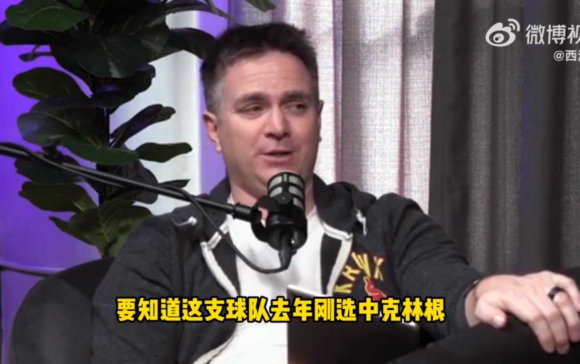 包含ESPN更新最新模拟选秀：杨瀚森于次轮33顺位被黄蜂选中的词条