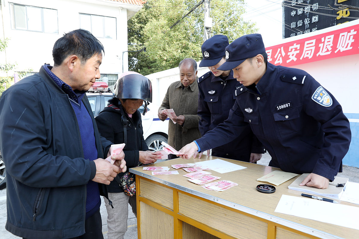 江苏公安抓获苏超倒票黄牛105人已成立工作专班集中打击(江苏公安六个一律内容)