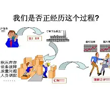 开云体育-火记：无需和太阳浪费时间，找个肯纳德这样的射手+替补控卫(伦纳德休战快船新赛季新球馆)
