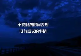 火记：无需和太阳浪费时间，找个肯纳德这样的射手+替补控卫(伦纳德休战快船新赛季新球馆)