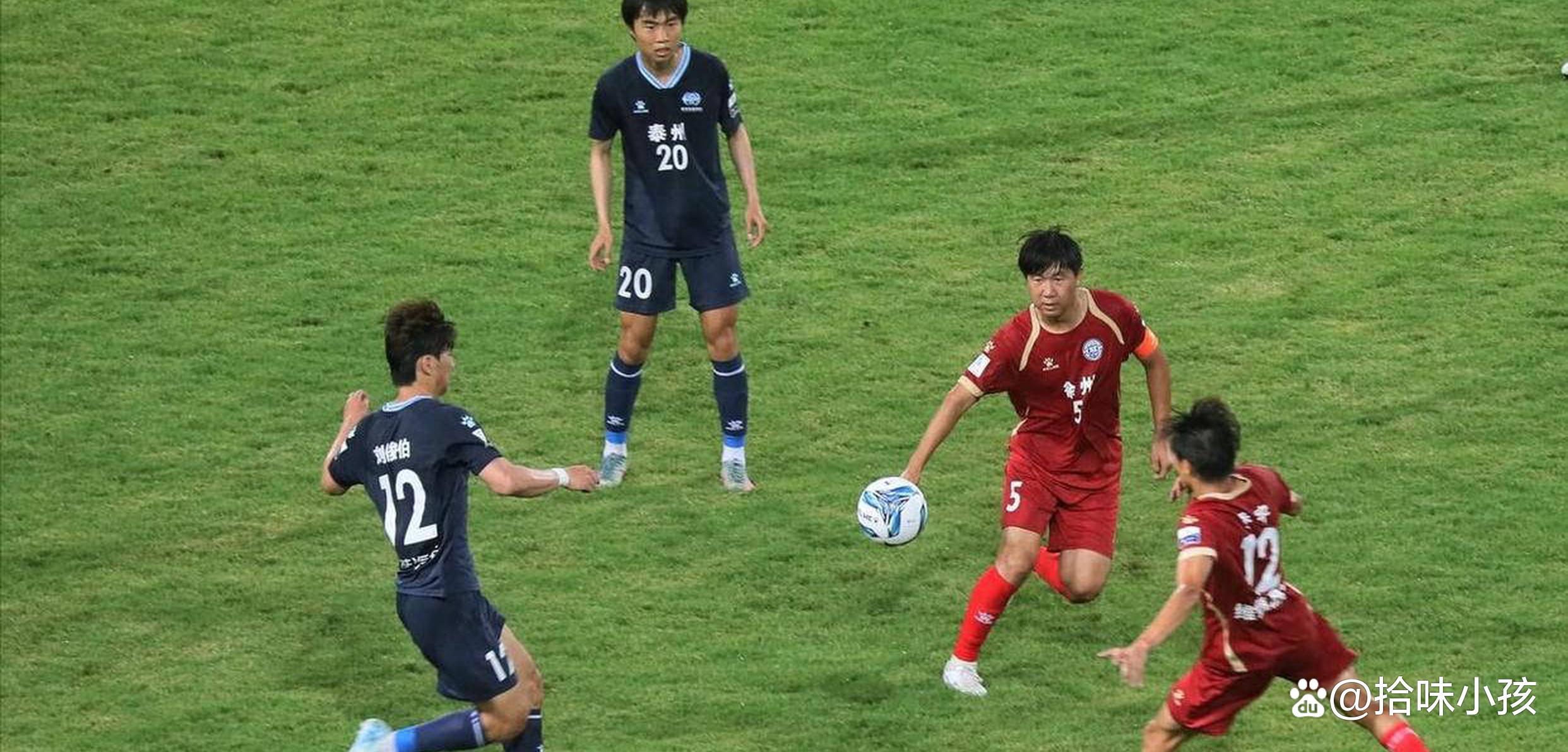开云体育-廖锦涛完成国家队首秀国足小胜中国香港队(足球比赛世界波是什么意思)