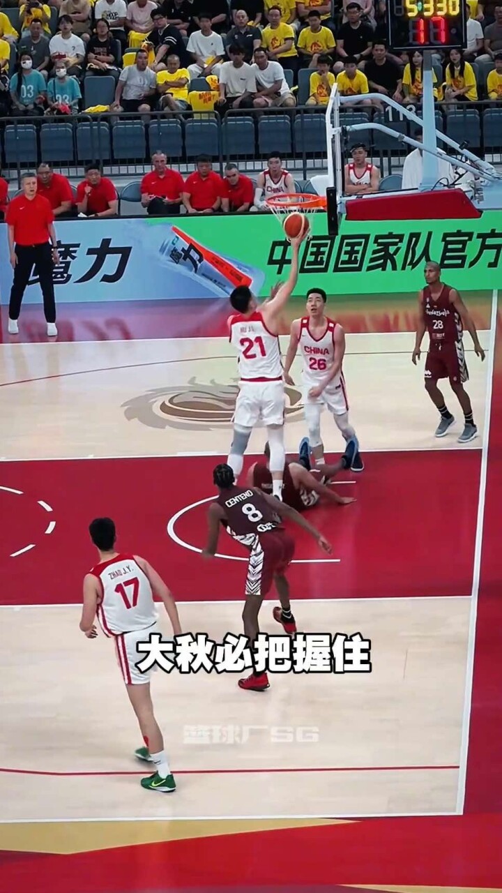 胡金秋出战15分钟，投篮3中1得到4分1篮板1助攻2抢断的简单介绍