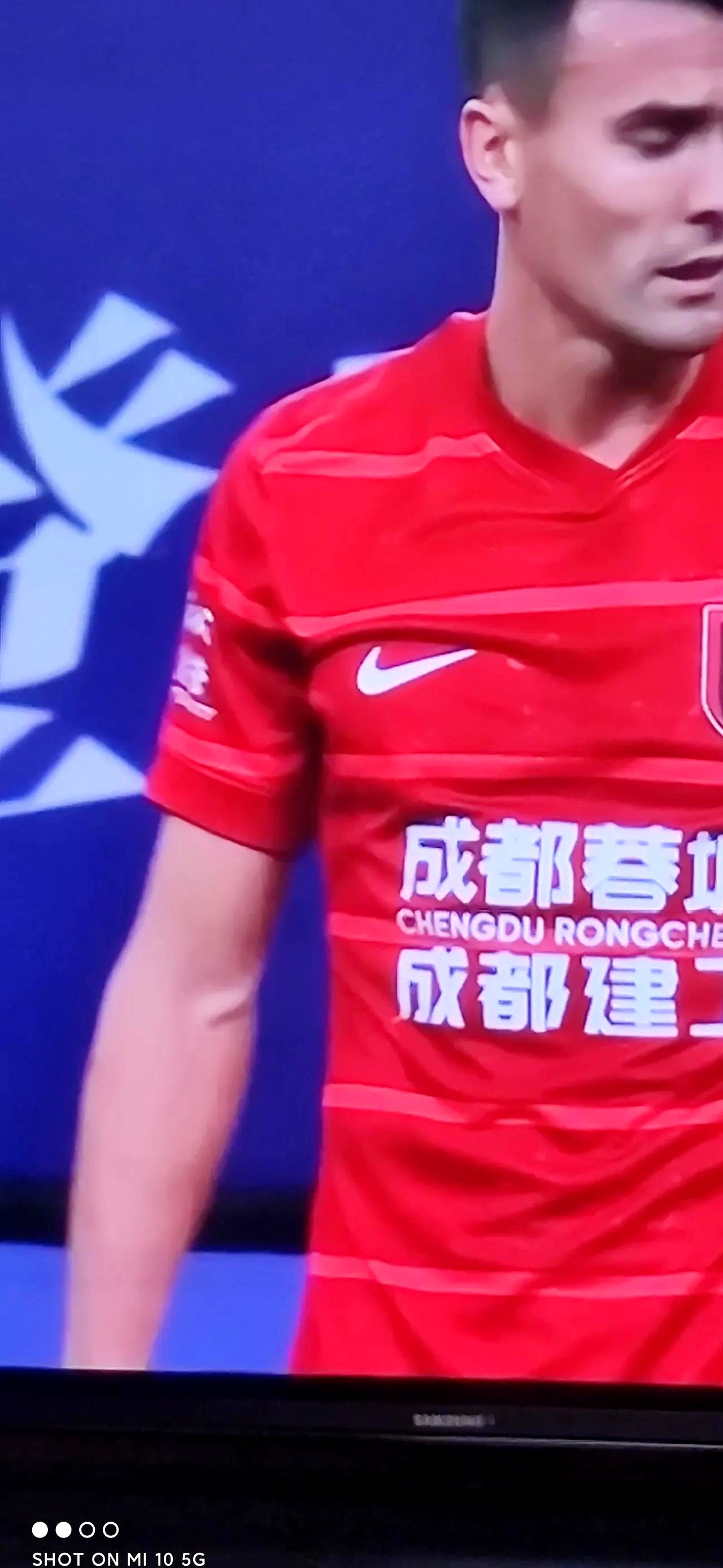 关于13分钟补时+20岁门将神扑！蓉城遭三镇阻击错失登顶良机的信息