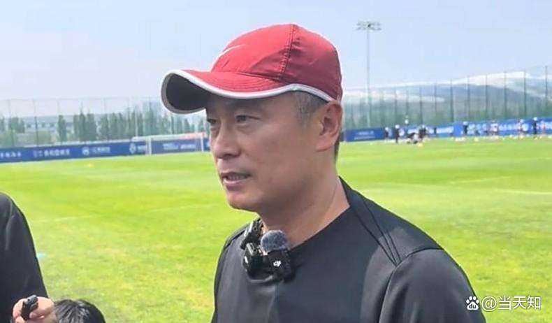 开云体育-泰山官方回应年轻化：技战术打法和年龄结构上逐步进行优化(缠中说禅博客全集pdf)