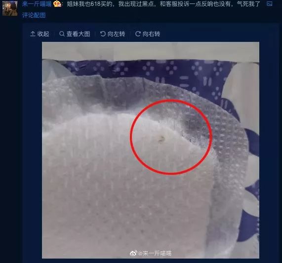 开云体育-包含为什么没有有一个人敢上去开团啊？全是蛆吗都在后面看？的词条