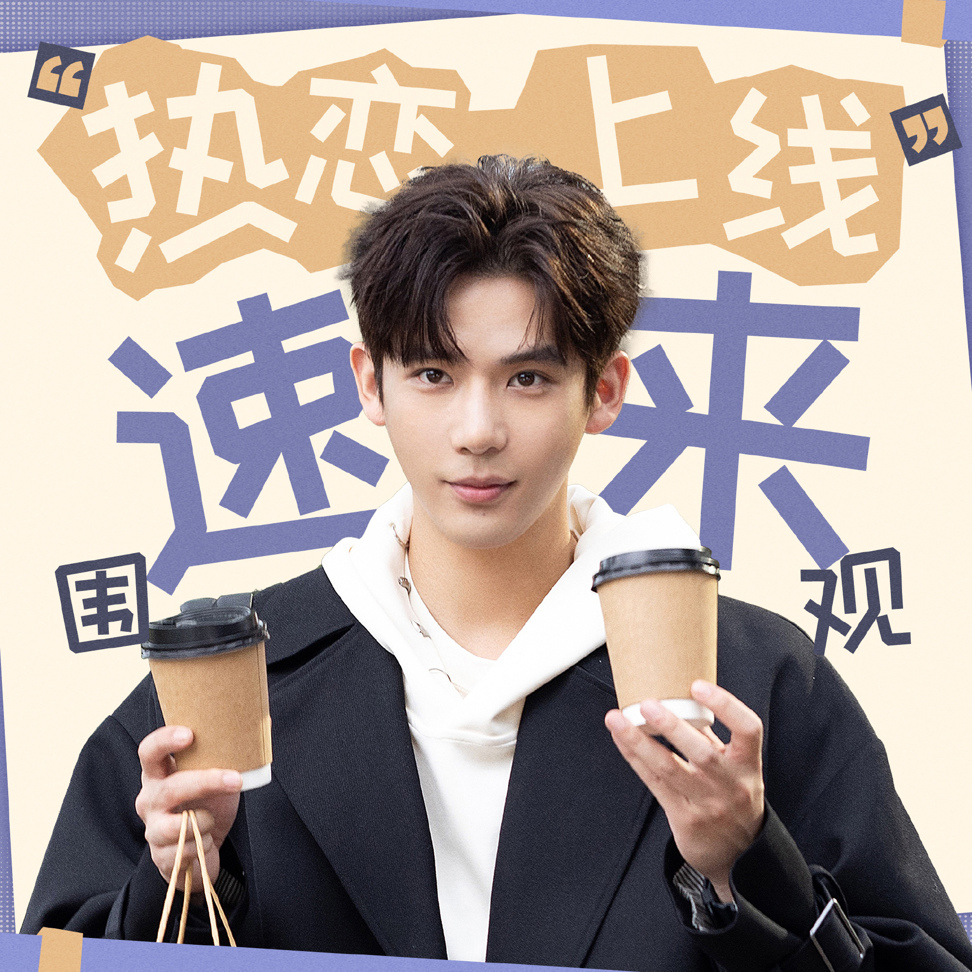 开云体育-关于懵懂时期，刚开始打LOL时你都闹过哪些笑话？的信息