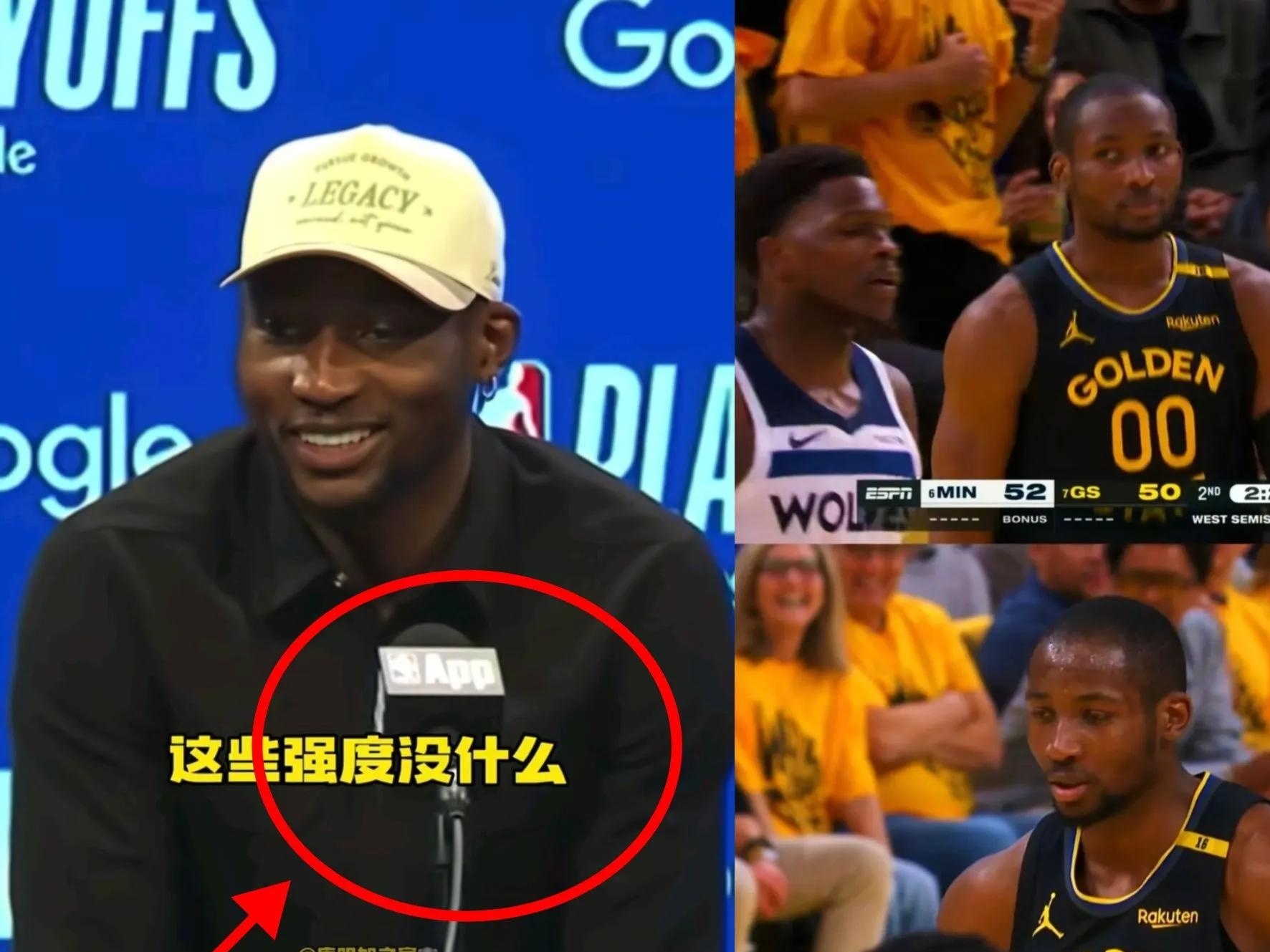 开云体育-在库明加报价中勇士对卡特和德罗赞不感兴趣(ecmarkets在中国被禁止的原因)