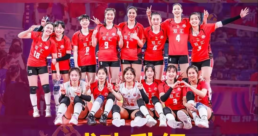 开云体育-世界女子足球联赛中的中国队进步神速(中国女子足球队世界杯上取得最好的成绩)